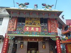 WhatsApp Image 2019-12-29 at 16.23.46