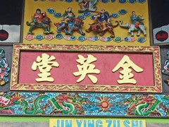 WhatsApp Image 2019-12-29 at 16.23.48