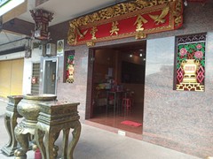 WhatsApp Image 2019-12-29 at 16.23.48 (2)