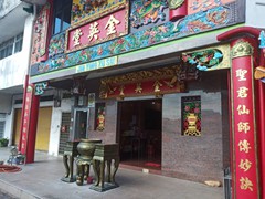 WhatsApp Image 2019-12-29 at 16.23.49