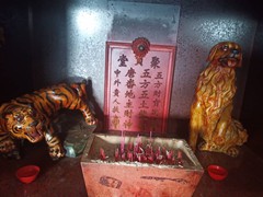 WhatsApp Image 2019-12-29 at 16.24.16 (2)