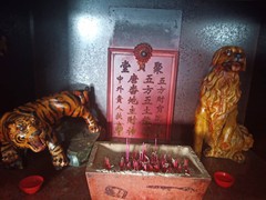 WhatsApp Image 2019-12-29 at 16.24.18 (2)