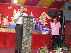 WhatsApp Image 2020-01-14 at 17.05.41 (1)