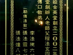 WhatsApp Image 2020-01-14 at 17.05.47 (1)