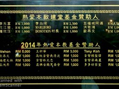 WhatsApp Image 2020-01-14 at 17.05.49 (1)