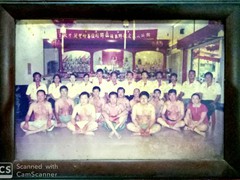 WhatsApp Image 2020-01-14 at 17.05.51 (1)