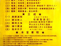 WhatsApp Image 2020-01-14 at 17.05.52