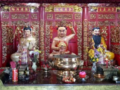 WhatsApp Image 2020-01-14 at 17.09.59